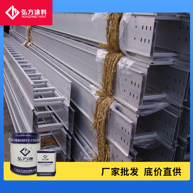 水性工业漆底漆、中心漆、面漆有哪些差别？