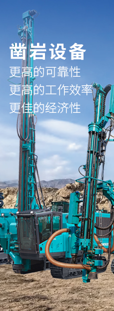 3868la天河总站(集团)股份有限公司 - Make It Possible