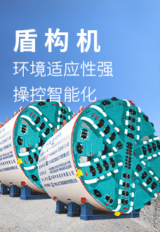 3868la天河总站(集团)股份有限公司 - Make It Possible