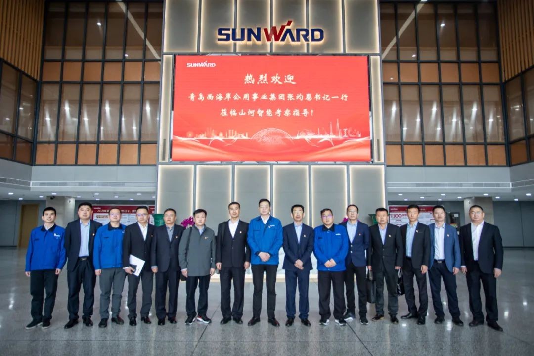 以党建促业务，以业务强党建——青岛西海岸公用事业集团调查3868la银河总站智能
