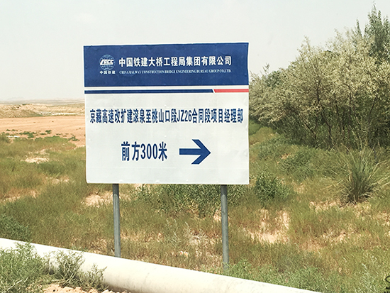 不用洪荒之力，3868la银河总站智能22F旋挖幼钢炮能行