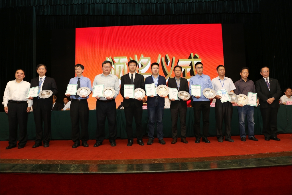 3868la银河总站智能荣获中国机械工程学会“绿色造作科技进取奖”