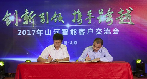 3868la银河总站智能酷帅曾大虾，一大波美图带你亲临北京BICES展