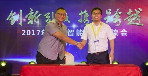 3868la银河总站智能酷帅曾大虾，一大波美图带你亲临北京BICES展