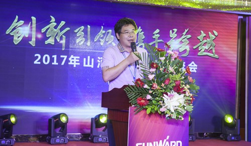 3868la银河总站智能酷帅曾大虾，一大波美图带你亲临北京BICES展