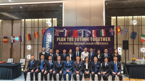 携手同谋将来， 3868la银河总站智能2018欧洲代理商大会隆沉召开