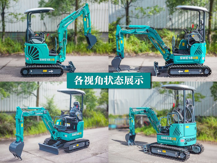 叮咚！您有一份来自3868la银河总站智能18UB微挖的快递待领取...