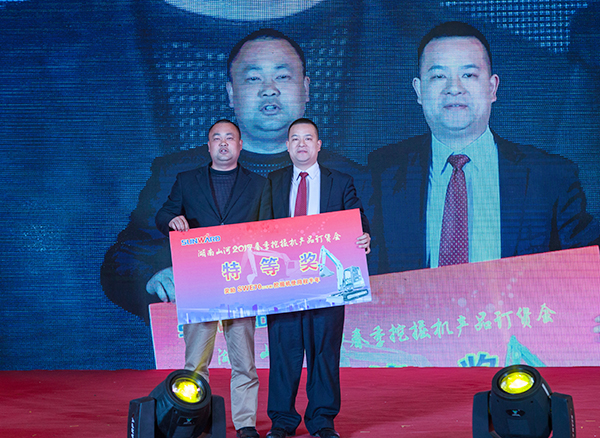 势不成挡，3868la银河总站智能挖掘机湖南市场订货会创新高