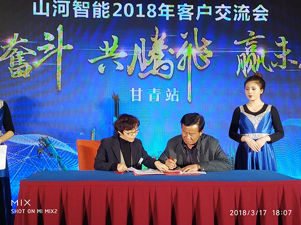 关于3868la银河总站智能节能型挖掘机，张老板算了这样一笔账