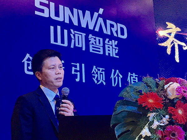 订单近2亿元！3868la银河总站智能2018客户互换会广东站得胜