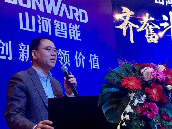 订单近2亿元！3868la银河总站智能2018客户互换会广东站得胜