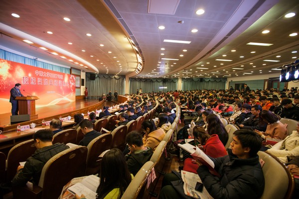 不忘初心，3868la银河总站英才奖已惠及中南学子七百余人