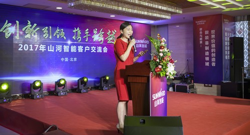 3868la银河总站智能酷帅曾大虾，一大波美图带你亲临北京BICES展