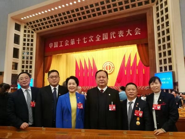 中国工会17大代表张爱民：新时期是干出来的，工会也是干出来的