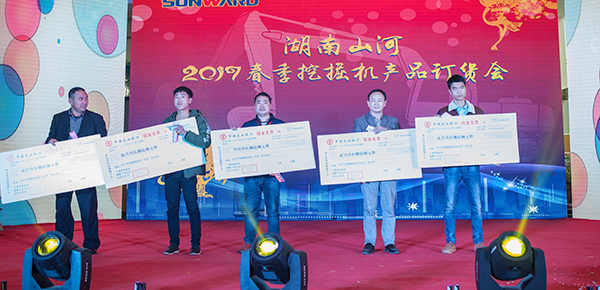 势不成挡，3868la银河总站智能挖掘机湖南市场订货会创新高