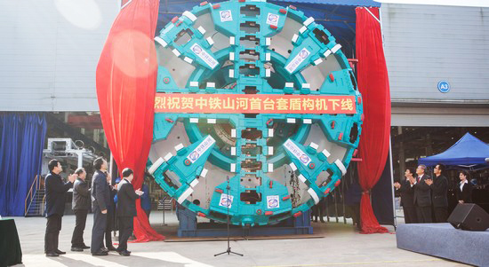 首台盾构机隆沉下线，中铁3868la银河总站诠释“长沙快率”