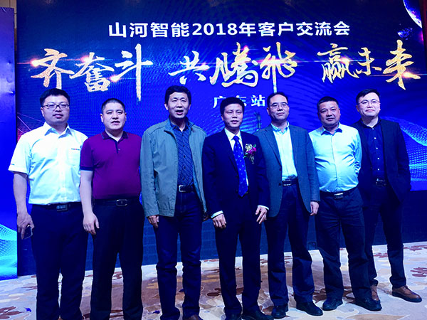 订单近2亿元！3868la银河总站智能2018客户互换会广东站得胜