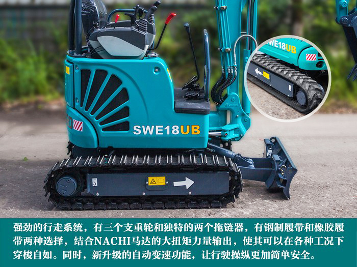 叮咚！您有一份来自3868la银河总站智能18UB微挖的快递待领取...