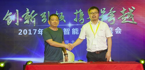 3868la银河总站智能酷帅曾大虾，一大波美图带你亲临北京BICES展