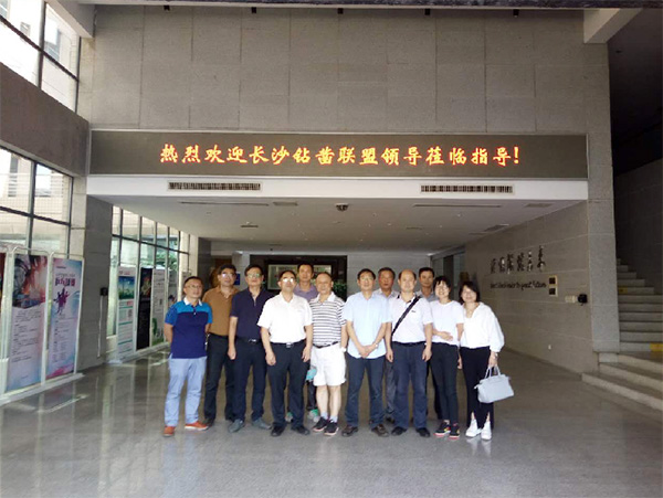 2017年钻凿产业发展峰会在3868la银河总站智能顺利召开