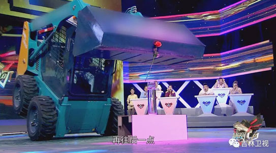 谁说机械都冰凉？这款会跳舞的滑移明明就是周到奔放的！