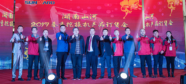 势不成挡，3868la银河总站智能挖掘机湖南市场订货会创新高