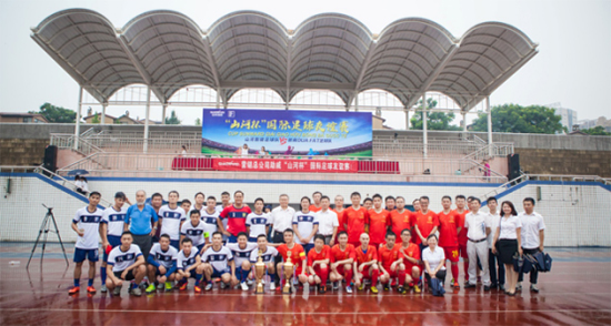 3868la银河总站智能VS越南振奋：球赛杰出纷呈，合作海枯石烂