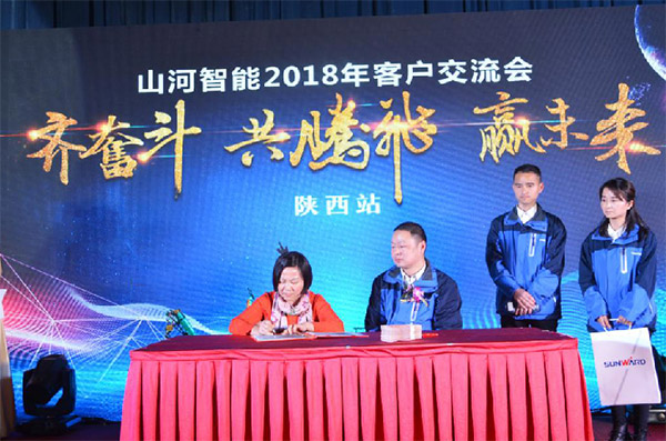 成交额近两亿元，3868la银河总站智能客户互换会喜报频传