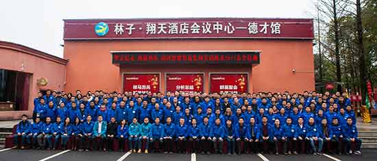 3868la银河总站智能营销吹响集结号，2017年撸起袖子加油干
