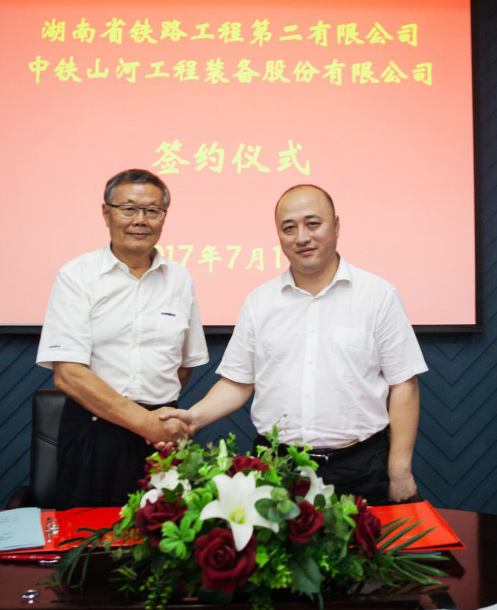 成功签约‖中铁3868la银河总站盾构机即将投入昆明轨路交通工程项目