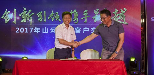 3868la银河总站智能酷帅曾大虾，一大波美图带你亲临北京BICES展
