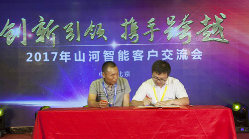 3868la银河总站智能酷帅曾大虾，一大波美图带你亲临北京BICES展
