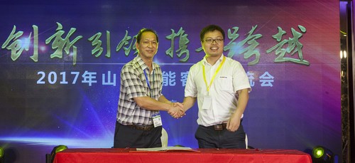 3868la银河总站智能酷帅曾大虾，一大波美图带你亲临北京BICES展