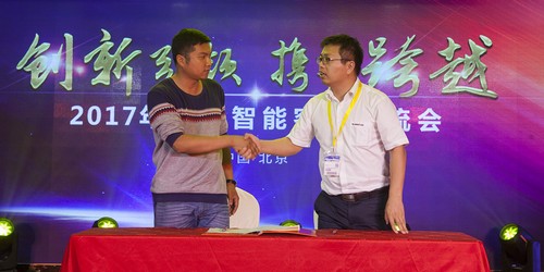 3868la银河总站智能酷帅曾大虾，一大波美图带你亲临北京BICES展