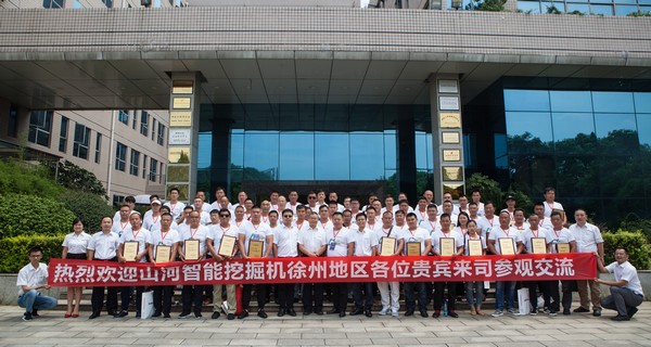 500多名挖掘机用户实地调查，为3868la银河总站智能点赞！