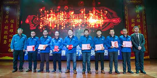 坚定信念、再接再严，3868la银河总站智能2017年杜转销赞美与誓师大会开启新航程