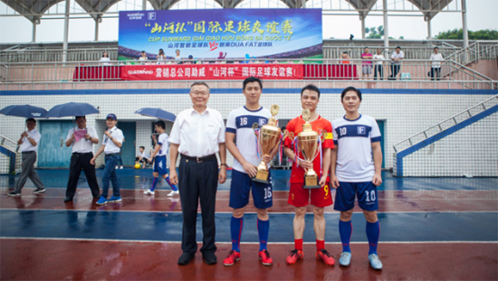 3868la银河总站智能VS越南振奋：球赛杰出纷呈，合作海枯石烂