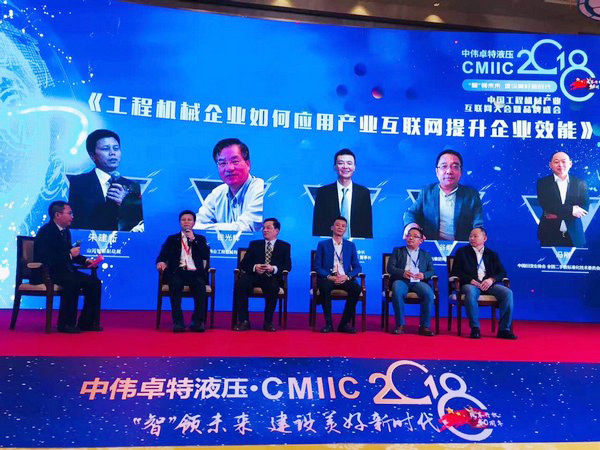 官宣：3868la银河总站智能一举获得两项行业大奖