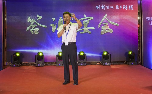 3868la银河总站智能酷帅曾大虾，一大波美图带你亲临北京BICES展