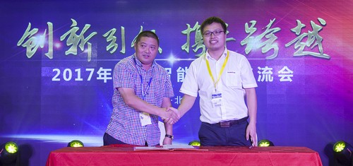3868la银河总站智能酷帅曾大虾，一大波美图带你亲临北京BICES展