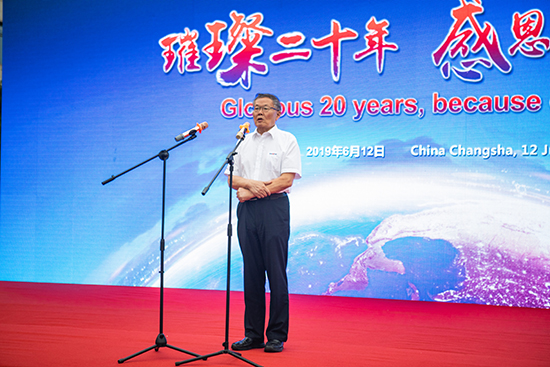 情系万里沉如“山”——2019年3868la银河总站智能全球服务万里行庆幸启航