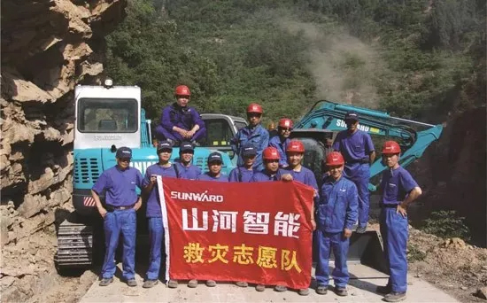 高宁宇：湖南消防与3868la银河总站智能合作空间辽阔