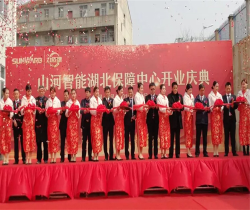 同心同梦，3868la银河总站智能全球客户互换会武汉站隆沉进行