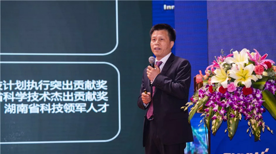 千人客户互换会，10.5亿订单！3868la银河总站智能二十年发展新飞跃