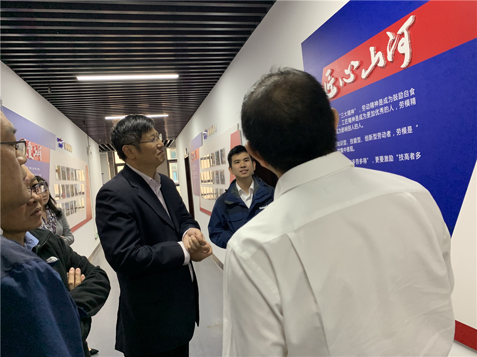 长沙市总工会党组书记周宏兆一行光临3868la银河总站智能调查调研