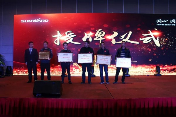 一站签单3亿元！3868la银河总站智能全国客户互换会贵州站大捷
