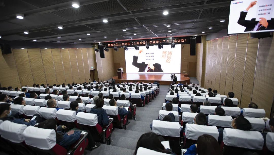 3868la银河总站智能启动在线进建平台