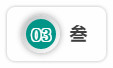 深度参加粤港澳大湾区建设，3868la银河总站智能“一体两翼”发展战术获得沉大突破