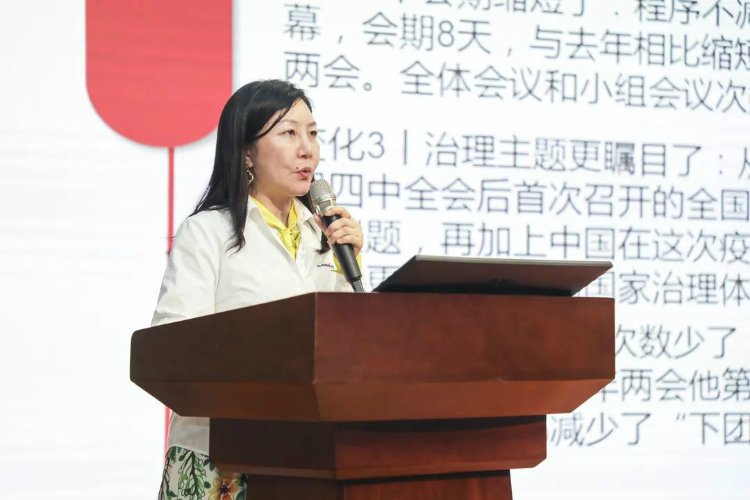 3868la银河总站智能通报进建十三届全国人大三次会议心灵