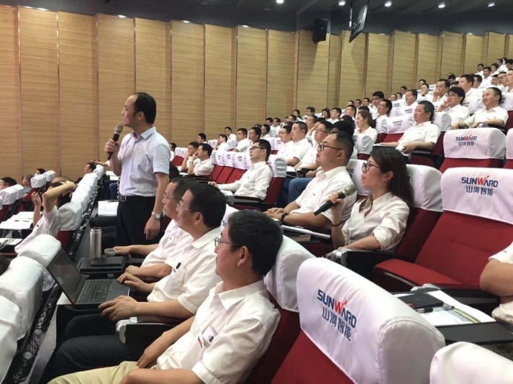 赋能 | 2020年度第一期3868la银河总站大讲堂开课